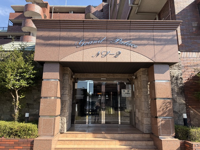 グランドパレスNS2 エントランス