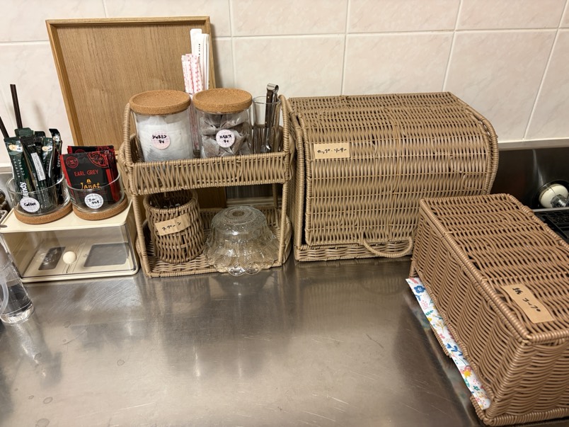 キッチン・お茶サービス